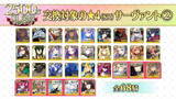 「『FGO』星4配布キャンペーン開催！サーヴァントと概念礼装、各交換ラインナップをチェック」の画像3