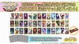 「『FGO』星4配布キャンペーン開催！サーヴァントと概念礼装、各交換ラインナップをチェック」の画像4