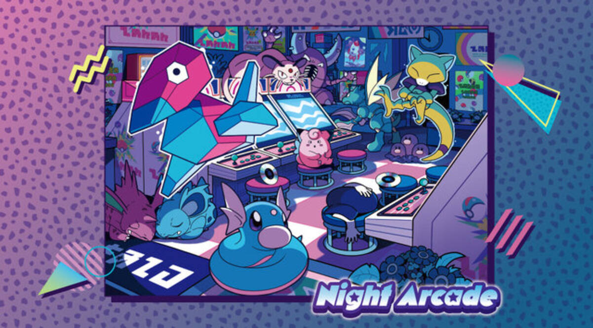 ポリゴンLEDライト”のネオンな感じが癖になる！新登場「Night Arcade 