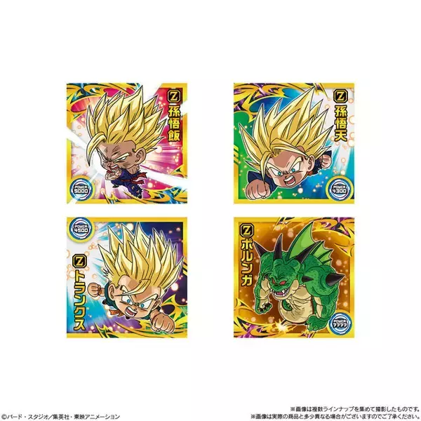 ドラゴンボール」フリーザ編などの名シーンがデフォルメで蘇る！シール 
