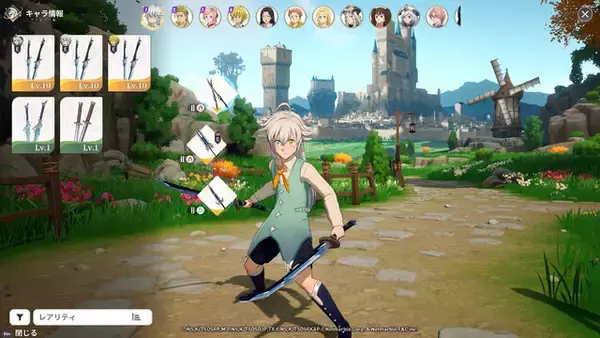 「新作『七つの大罪：Origin』CBTが10月30日より開始―公式Discordでは参加者の追加募集も」の画像