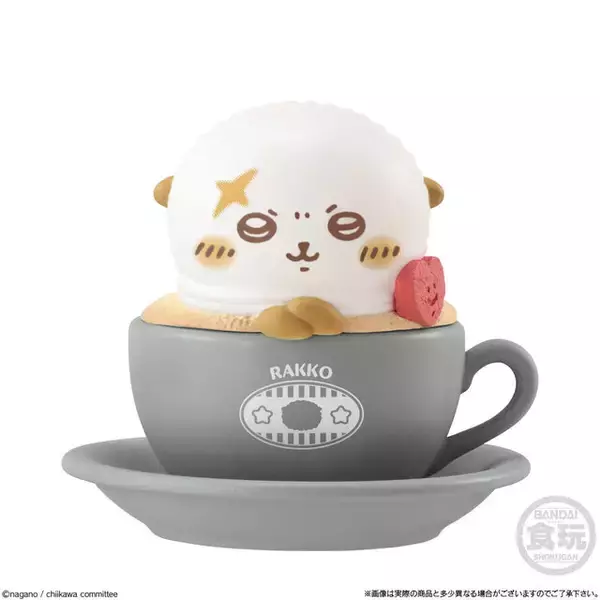 「「ちいかわ」たちが、ラテアートになっちゃった！小物入れにもなる食玩「キャラテアートケース」全8種がどれも可愛い」の画像