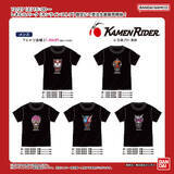 「人気の「仮面ライダー」しまむらTシャツが受注販売！デフォルメされたライダーたちをシンプルにデザイン」の画像4