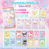 「ハローキティやクロミなど、人気キャラを多数収録した全29種！レアカードはホロ箔押し仕様の「サンリオキャラクターズ」 ウエハース第12弾」の画像6