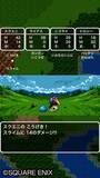 「スマホ版『ドラクエIII』『ドラクエIV』セール開始！ 名作RPGがお得に遊べる」の画像3