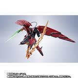 「「METAL BUILD Hi-ν専用ハイメガバズーカ」や「ROBOT魂 量産型νガンダム」などが買える！抽選販売が締切間近」の画像11