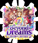 『ウマ娘』新育成シナリオ「Beyond Dreams  共に前へ、共に光を」は、“ゲーム5周年”にふさわしい内容！「DREAMSトレーニング」が超強力【先行レポ】