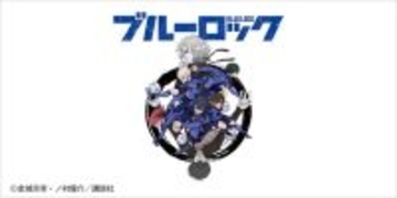 ユニクロ「ブルーロック」コラボUTがアツい！集合イラストや「GOAL!!!」の瞬間など豊富なデザイン