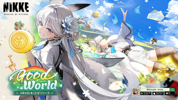 『勝利の女神：NIKKE』最新バージョン「GOOD WORLD」4月9日実装！新SSRニケ「シラツル」実装へ