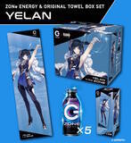 「エナドリ「ZONe」が『原神』とコラボ！夜蘭、荒瀧一斗ら4人の「グッズ付き限定パック」数量限定発売」の画像2