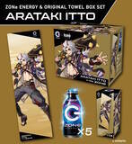 「エナドリ「ZONe」が『原神』とコラボ！夜蘭、荒瀧一斗ら4人の「グッズ付き限定パック」数量限定発売」の画像3