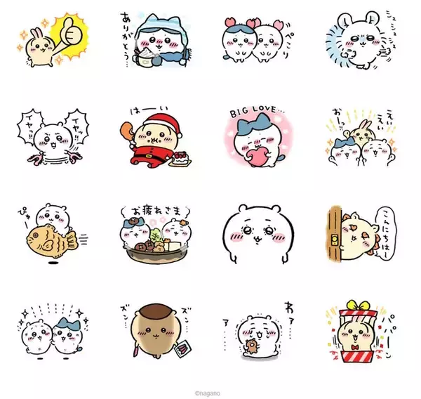 「「ちいかわ」LINEスタンプの無料配布は1月1日まで！サムズアップするうさぎやハチワレ、くりまんじゅうも可愛い全16種類」の画像