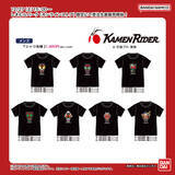 「「仮面ライダー」Tシャツがしまむらパーク限定で受注生産販売！デフォルメされたライダーたちをシンプルにデザイン」の画像3