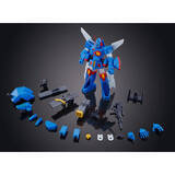 「各種形態への変形も実現！青い閃光「HG 1/144 ザブングル・タイプ」が、本日12月26日11時予約受付開始」の画像3