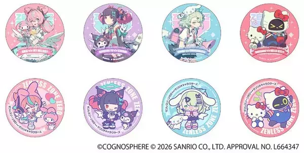 「『ゼンゼロ』×「サンリオ」コラボグッズがアニメイトに！ハローキティ姿のボンプが可愛すぎるー2月11日発売」の画像