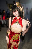 「【コスプレ】艶やかで美脚が映えるチャイナドレスが素晴らしい！『アズレン』『ブルアカ』のスタイル抜群な美女レイヤー8選【写真26枚】」の画像3