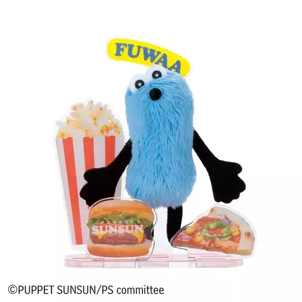 「パペットスンスンの「アクぬいcollection」が3月19日発売！色んなポーズのスンスンや、ノンノンたちも揃った全6種類」の画像