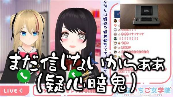 ポケモンレジェンズ アルセウス 面白いおすすめゲーム実況vtuber7選 22年2月12日 エキサイトニュース