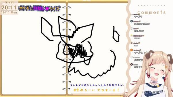 ポケモンレジェンズ アルセウス 面白いおすすめゲーム実況vtuber7選 22年2月12日 エキサイトニュース