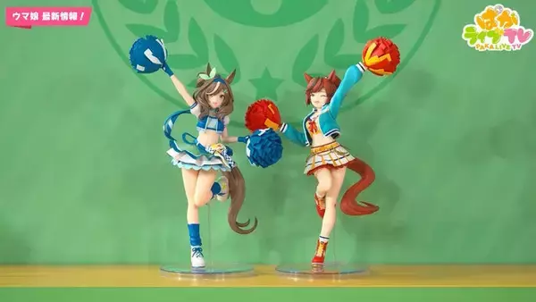 「『ウマ娘』新作一番くじ発売！ナイスネイチャら10人を“チアガール＆応援団衣装”で描き下ろし―オリジナルポーズのフィギュアも可愛い」の画像