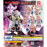 「激レアな悪魔将軍（カラーリングver.）も！ガシャポン「キン肉マン キンケシ」第26弾に、ラーメンマンなど全13種が仲間入り」の画像14