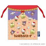 「「大相撲」×「サンリオキャラクターズ」コラボグッズが可愛い！ハローキティやクロミたちを“相撲字”と共にデザインした全7アイテム」の画像3