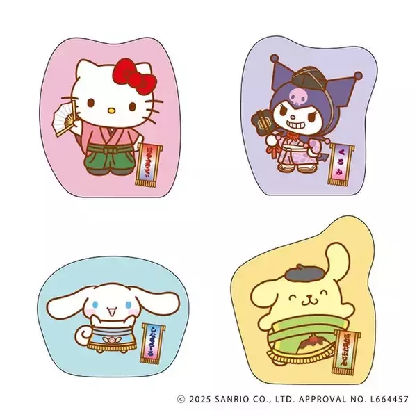 「「大相撲」×「サンリオキャラクターズ」コラボグッズが可愛い！ハローキティやクロミたちを“相撲字”と共にデザインした全7アイテム」の画像