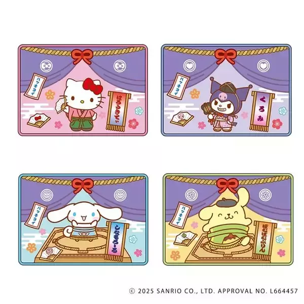 「「大相撲」×「サンリオキャラクターズ」コラボグッズが可愛い！ハローキティやクロミたちを“相撲字”と共にデザインした全7アイテム」の画像