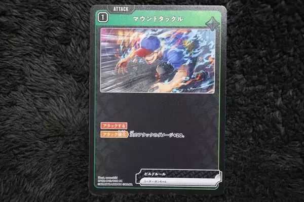 「CRやぶいすぽっ！など格ゲーマーが大集結！ゲーム配信者のTCG『クロスタ』第2弾、開封&元ネタをピックアップしてご紹介―どれもお馴染みの名シーンばかり」の画像