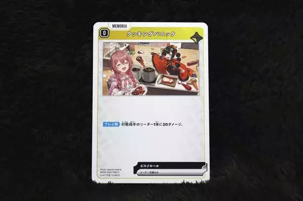 「CRやぶいすぽっ！など格ゲーマーが大集結！ゲーム配信者のTCG『クロスタ』第2弾、開封&元ネタをピックアップしてご紹介―どれもお馴染みの名シーンばかり」の画像