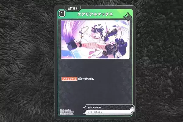 「CRやぶいすぽっ！など格ゲーマーが大集結！ゲーム配信者のTCG『クロスタ』第2弾、開封&元ネタをピックアップしてご紹介―どれもお馴染みの名シーンばかり」の画像