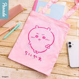 「カプセルトイ「ちいかわ カラフルトート」第1・2弾が再販決定！ちょっとしたお出かけに便利、キャラクターのイメージカラーに合わせた計8種」の画像1