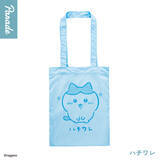 「カプセルトイ「ちいかわ カラフルトート」第1・2弾が再販決定！ちょっとしたお出かけに便利、キャラクターのイメージカラーに合わせた計8種」の画像3