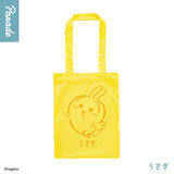 「カプセルトイ「ちいかわ カラフルトート」第1・2弾が再販決定！ちょっとしたお出かけに便利、キャラクターのイメージカラーに合わせた計8種」の画像8