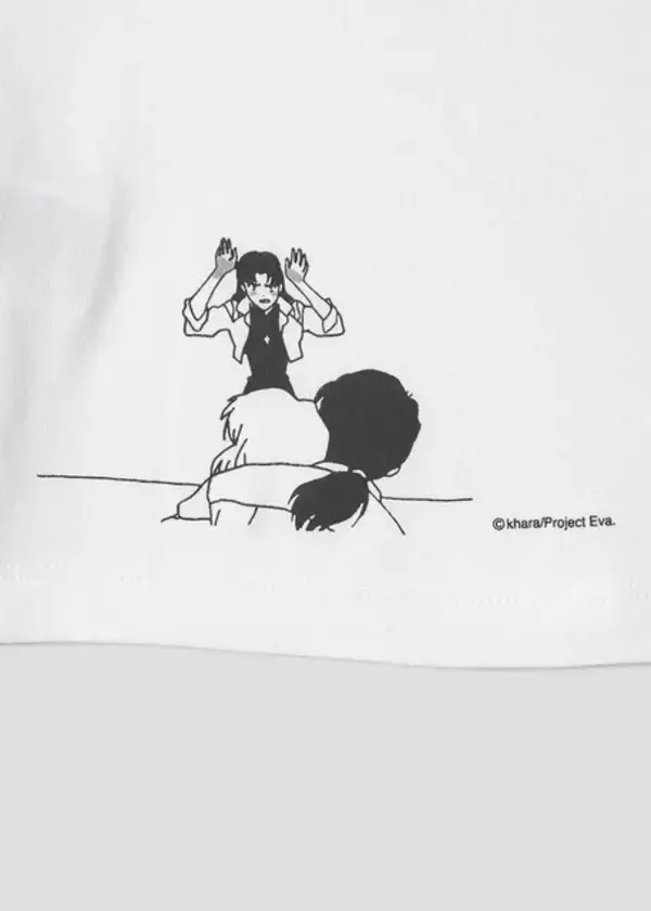 「「エヴァ」×「グラニフ」コラボアパレルがオシャレ！アニメEDイメージの“つづく”刺繡入りTシャツなど、ニヤリとしちゃうデザイン」の画像