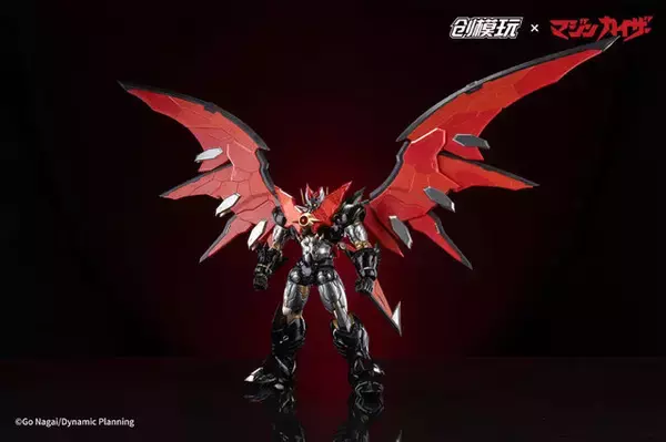 「「マジンカイザー」が合金フレームプラモ化！豊富な武装は合体により、特大サイズの「アルティメットカイザーブレード」へと集約」の画像