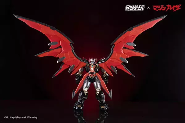 「「マジンカイザー」が合金フレームプラモ化！豊富な武装は合体により、特大サイズの「アルティメットカイザーブレード」へと集約」の画像