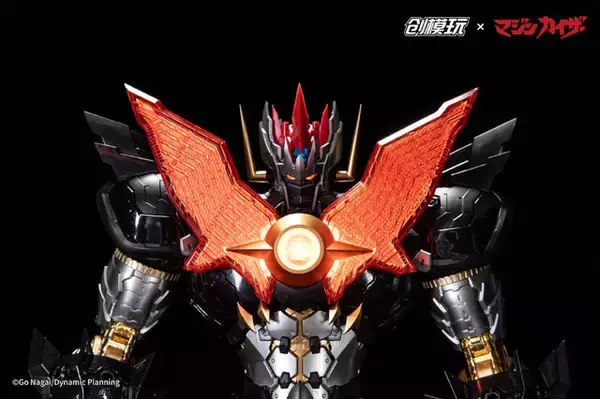 「「マジンカイザー」が合金フレームプラモ化！豊富な武装は合体により、特大サイズの「アルティメットカイザーブレード」へと集約」の画像