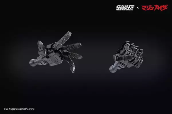 「「マジンカイザー」が合金フレームプラモ化！豊富な武装は合体により、特大サイズの「アルティメットカイザーブレード」へと集約」の画像