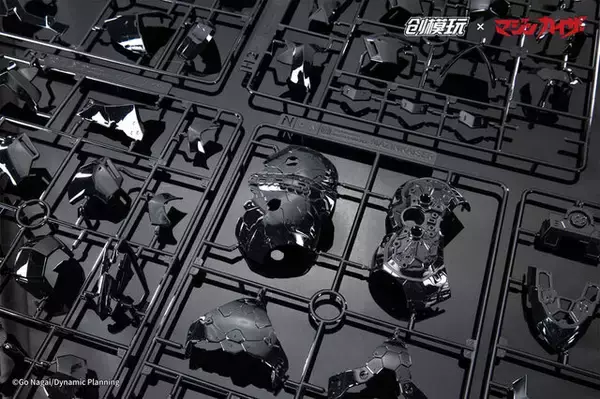 「「マジンカイザー」が合金フレームプラモ化！豊富な武装は合体により、特大サイズの「アルティメットカイザーブレード」へと集約」の画像