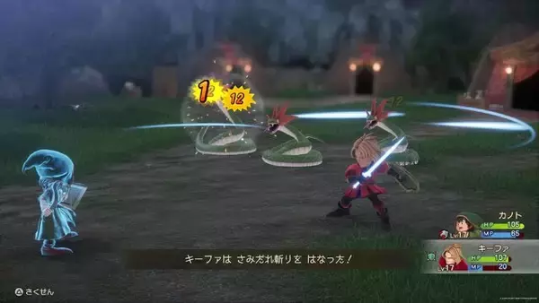 「『ドラクエ7R』のキーファは“種泥棒”じゃない!? 25年の時を超え、主人公の親友が令和に汚名を返上」の画像