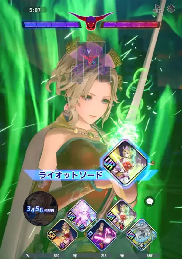 「シリーズ最新作『ディシディア デュエルム FF』正式サービス開始！ガチャチケットなどもらえるログインボーナス実施中」の画像