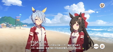 『ウマ娘』ダイイチルビー、ケイエスミラクルがゲーム内登場！サクラローレル、アストンマーチャンの3Dモデルも初公開