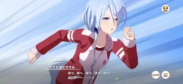 「『ウマ娘』ダイイチルビー、ケイエスミラクルがゲーム内登場！サクラローレル、アストンマーチャンの3Dモデルも初公開」の画像