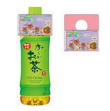 「「お～いお茶」に『あつまれ どうぶつの森』ペットボトルカバーがついてくる！「たぬきち」や“喫茶ハトの巣”など、全6種類がどれもキュート」の画像1