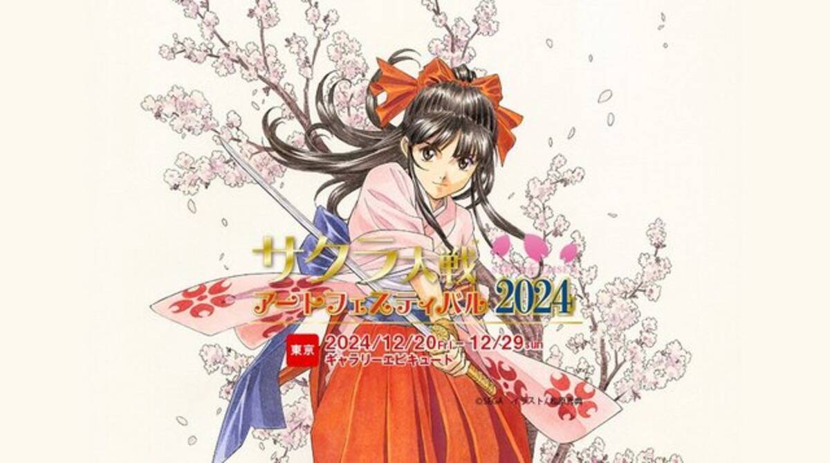 サクラ大戦』キャラクターデザインの松原秀典氏による原画が多数展示 