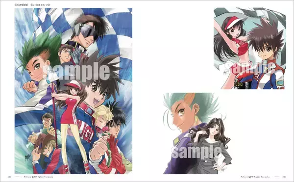 「いのまたむつみ氏没後初となる画集「MIA」が発売決定！「猫と少女」を中心に、『テイルズ オブ』シリーズなど代表作や未発表のイラストを掲載」の画像