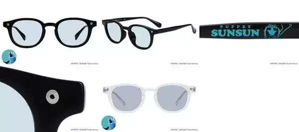 「「Zoff」×「パペットスンスン」コラボで限定アイウェアや雑貨など受注開始」の画像