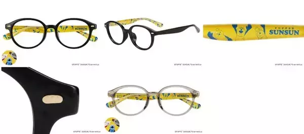 「「Zoff」×「パペットスンスン」コラボで限定アイウェアや雑貨など受注開始」の画像