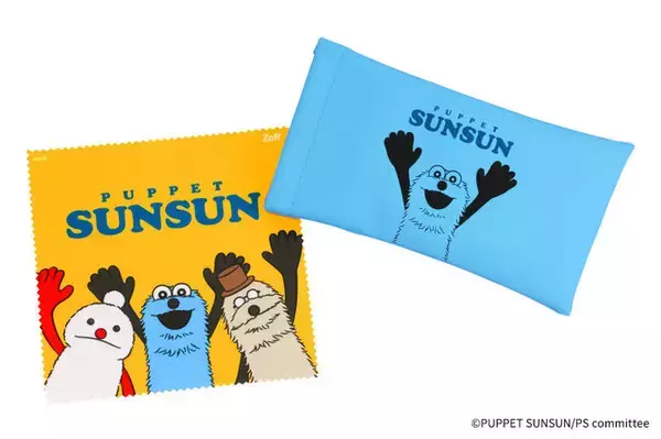 「「Zoff」×「パペットスンスン」コラボで限定アイウェアや雑貨など受注開始」の画像